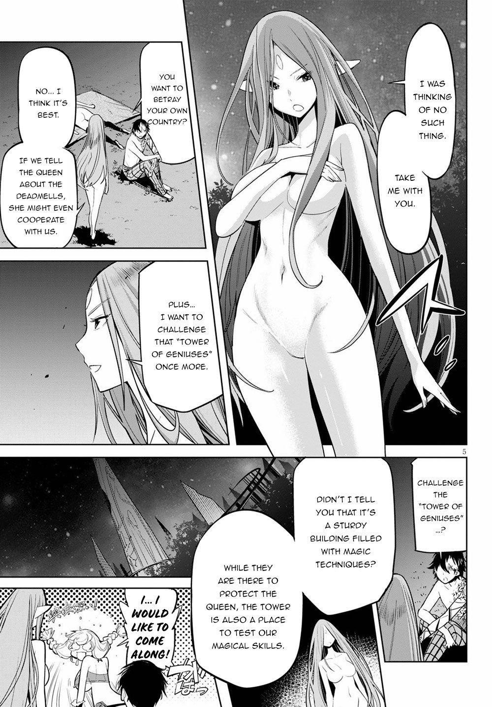 Game Obu Familia - Family Senki Chapter 27 - Page 5 in English