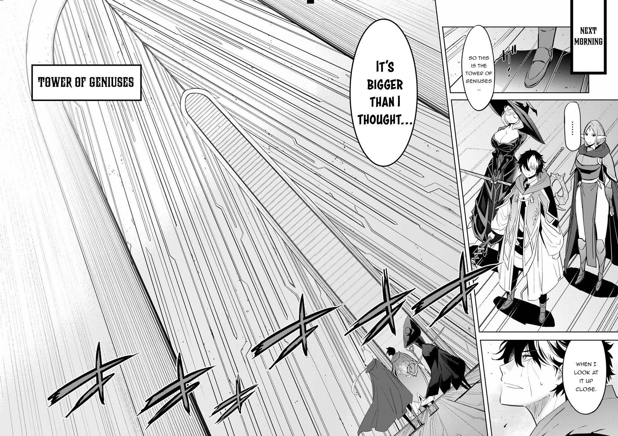Game Obu Familia - Family Senki Chapter 27 - Page 6 in English