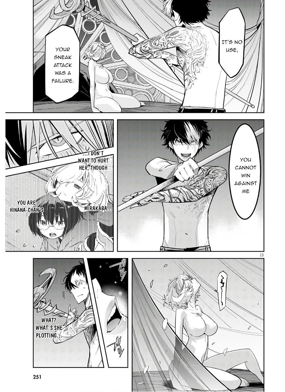 Game Obu Familia - Family Senki Chapter 28 - Page 13 in English