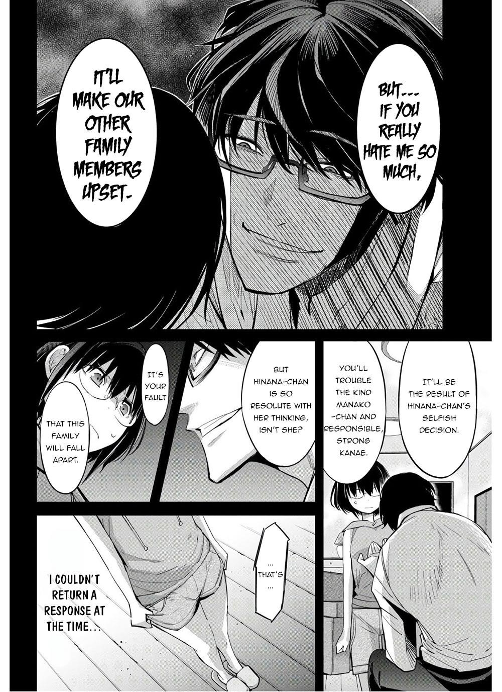 Game Obu Familia - Family Senki Chapter 28 - Page 25 in English