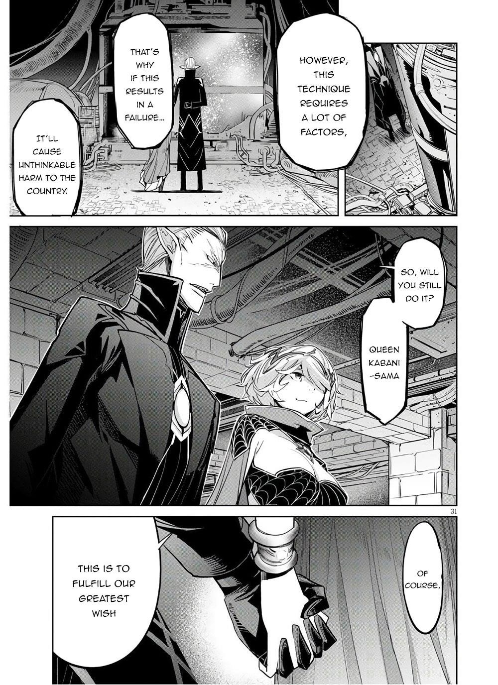 Game Obu Familia - Family Senki Chapter 28 - Page 30 in English