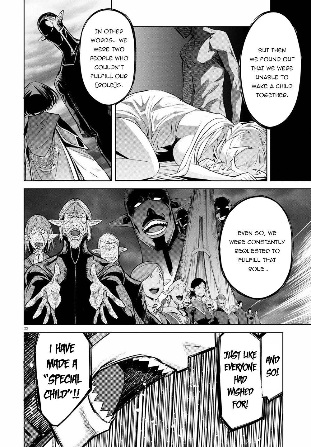 Game Obu Familia - Family Senki Chapter 29 - Page 21 in English