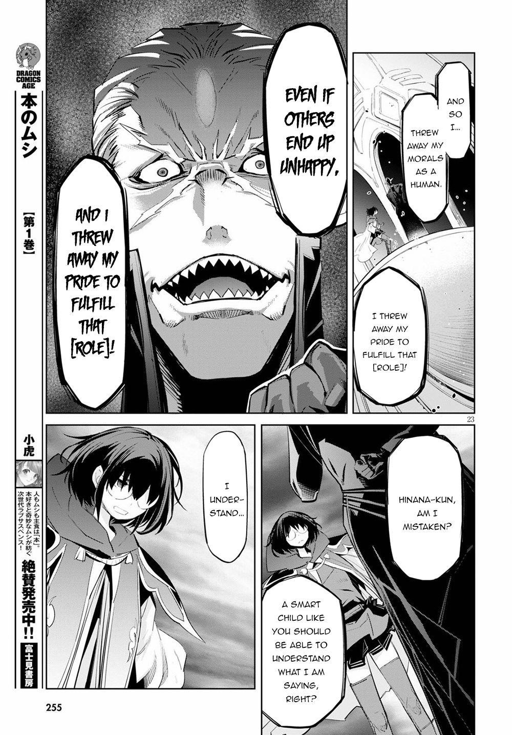 Game Obu Familia - Family Senki Chapter 29 - Page 22 in English