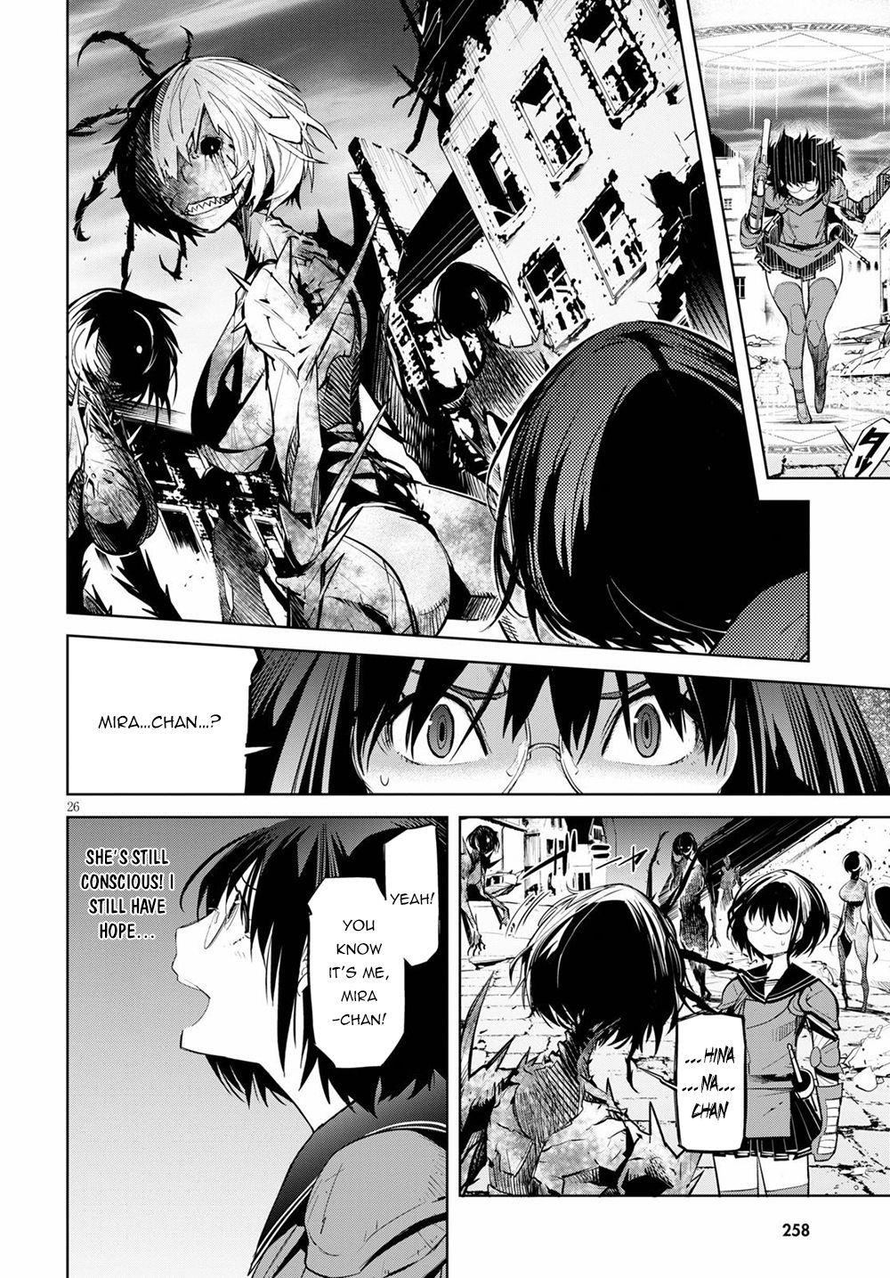 Game Obu Familia - Family Senki Chapter 29 - Page 25 in English
