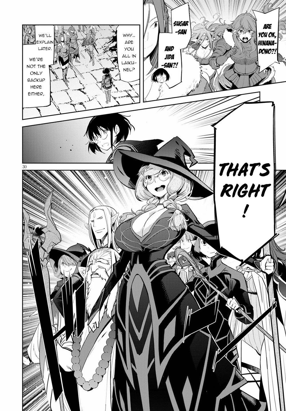 Game Obu Familia - Family Senki Chapter 29 - Page 28 in English