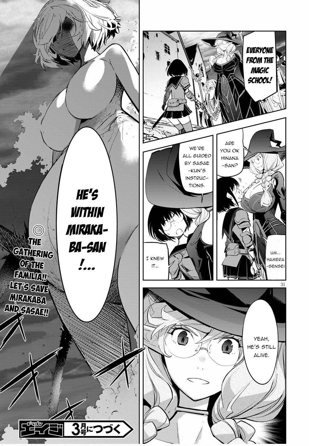 Game Obu Familia - Family Senki Chapter 29 - Page 29 in English