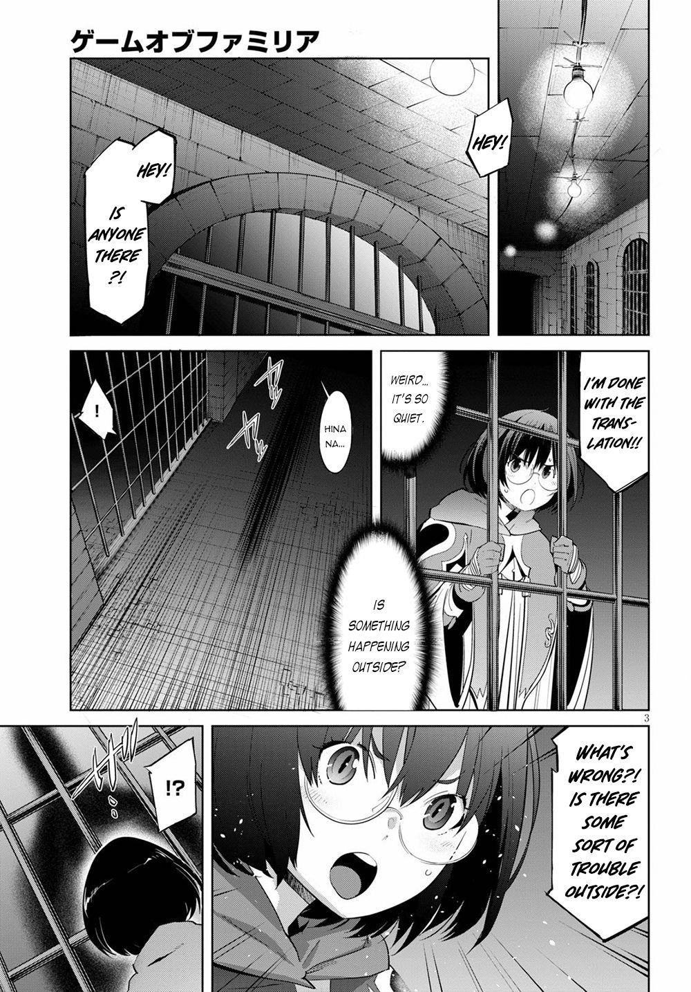 Game Obu Familia - Family Senki Chapter 29 - Page 3 in English
