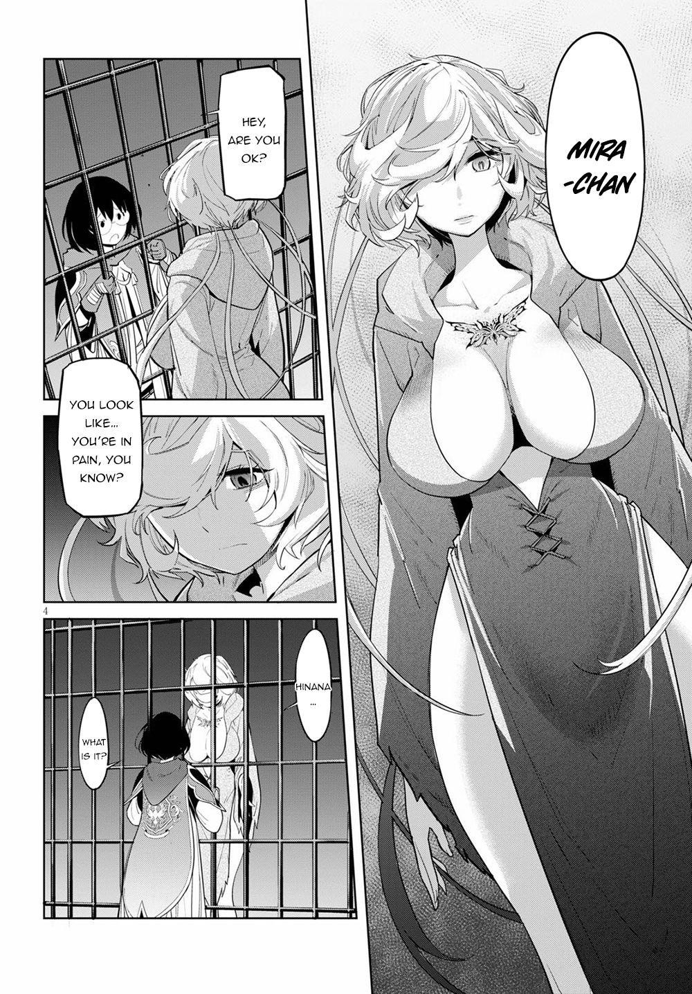 Game Obu Familia - Family Senki Chapter 29 - Page 4 in English