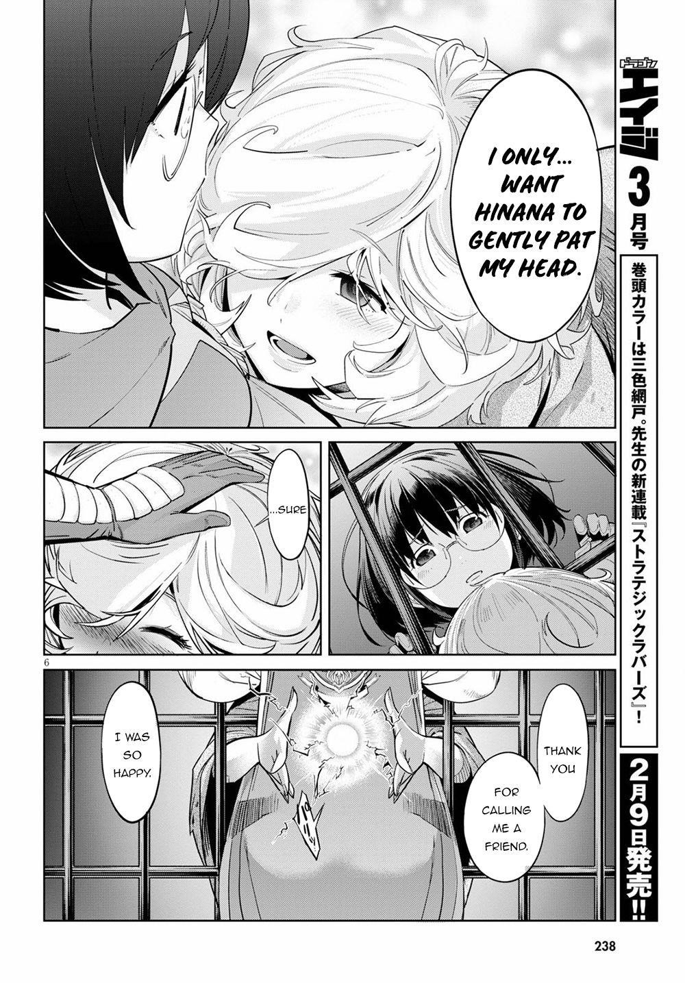 Game Obu Familia - Family Senki Chapter 29 - Page 6 in English