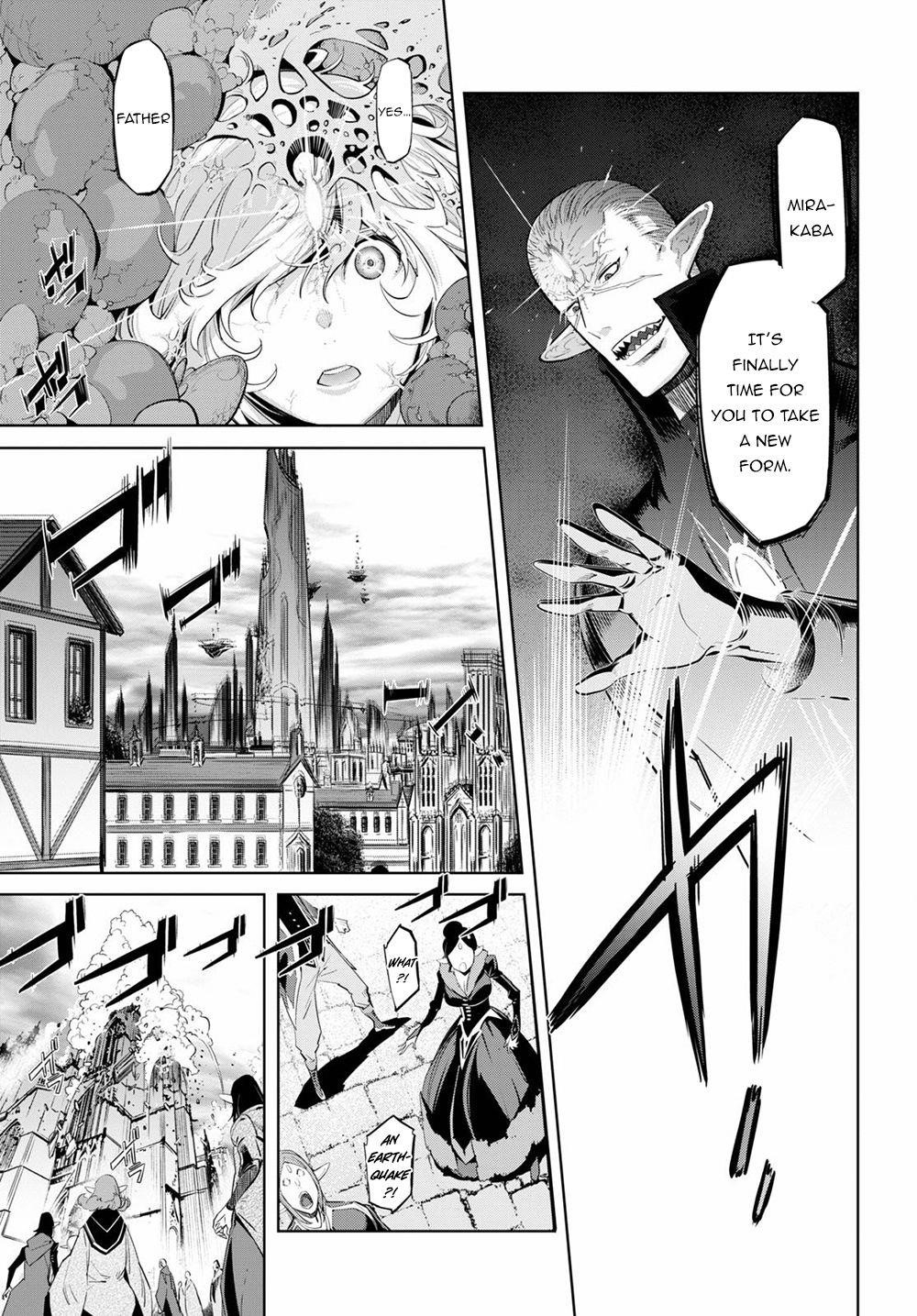 Game Obu Familia - Family Senki Chapter 29 - Page 9 in English