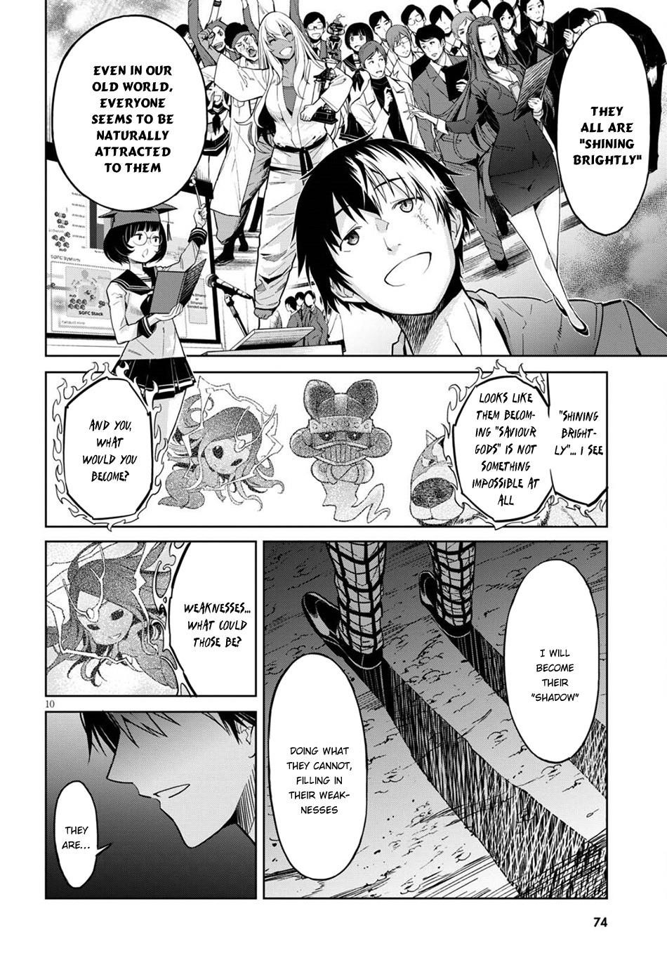 Game Obu Familia - Family Senki Chapter 3 - Page 10 in English
