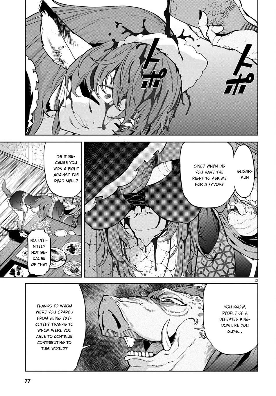 Game Obu Familia - Family Senki Chapter 3 - Page 13 in English