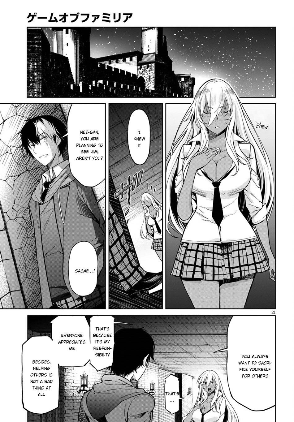 Game Obu Familia - Family Senki Chapter 3 - Page 21 in English