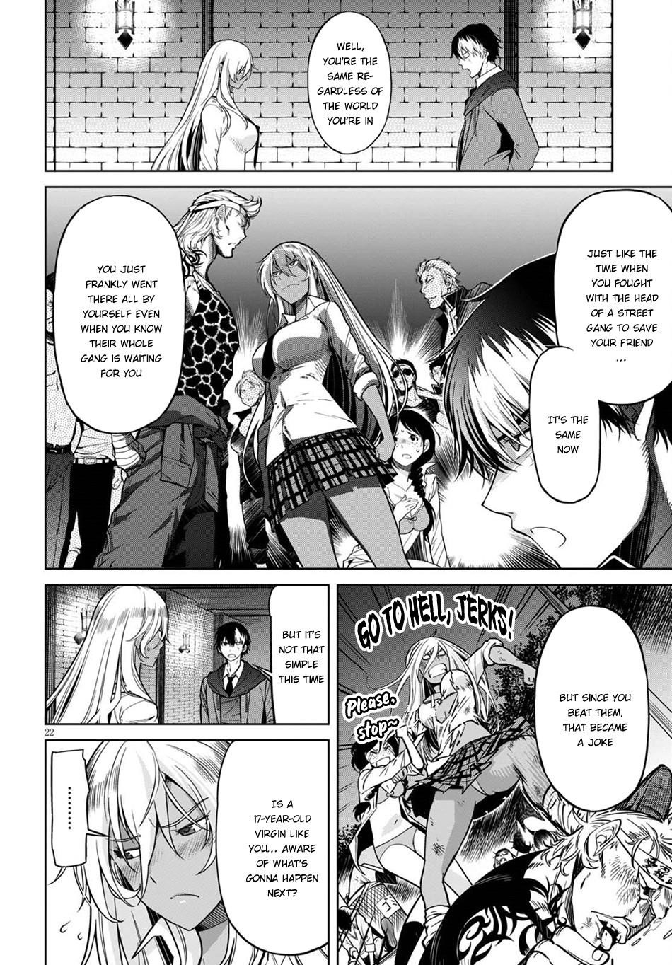 Game Obu Familia - Family Senki Chapter 3 - Page 22 in English