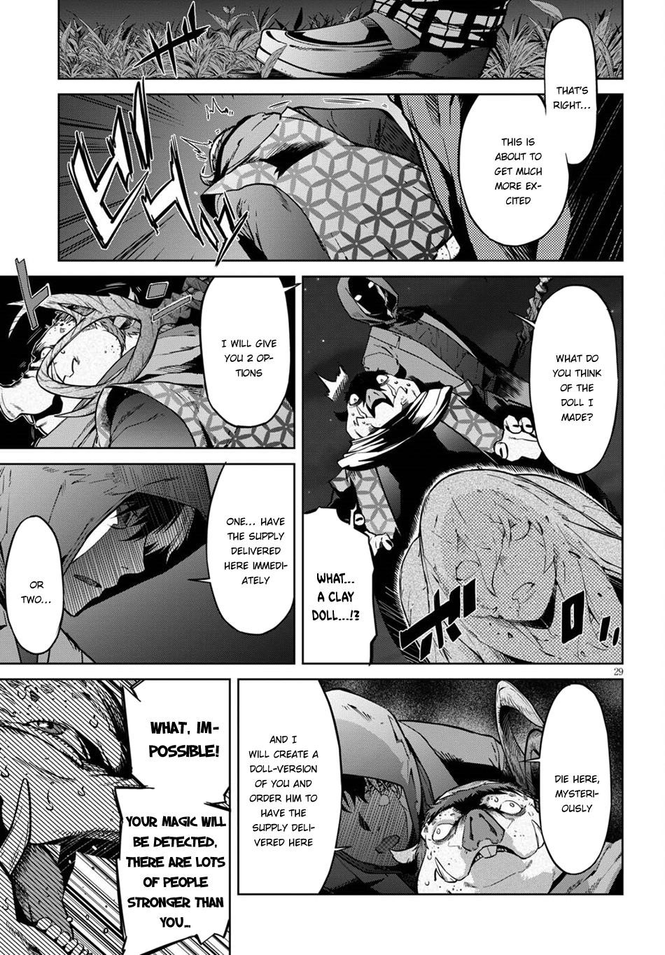 Game Obu Familia - Family Senki Chapter 3 - Page 29 in English