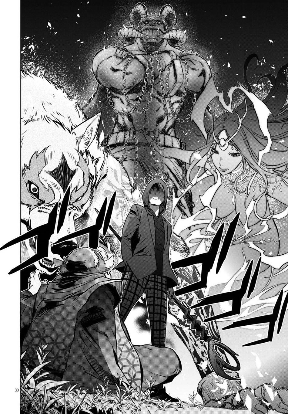 Game Obu Familia - Family Senki Chapter 3 - Page 30 in English