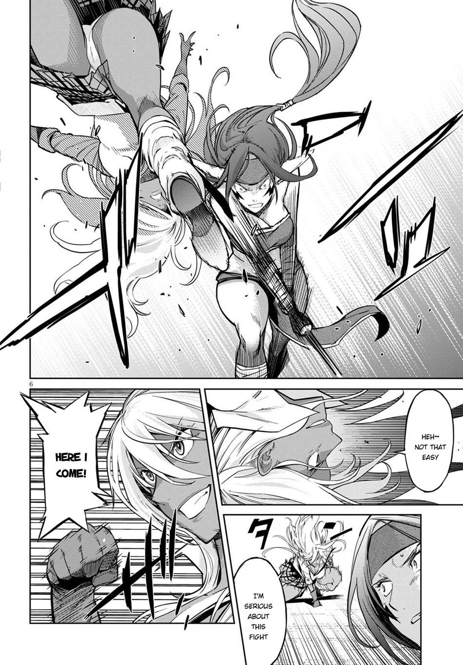 Game Obu Familia - Family Senki Chapter 3 - Page 6 in English
