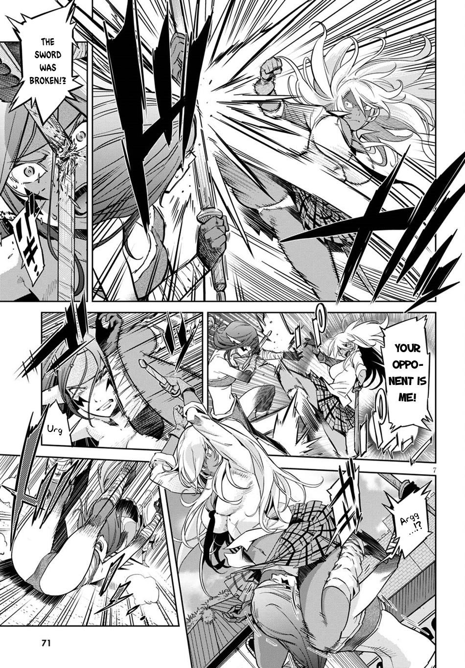 Game Obu Familia - Family Senki Chapter 3 - Page 7 in English