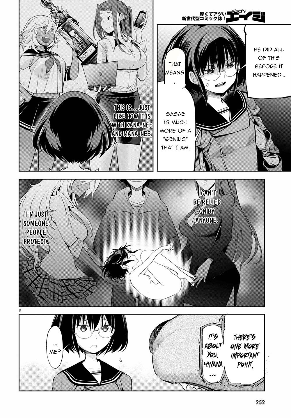 Game Obu Familia - Family Senki Chapter 30 - Page 10 in English