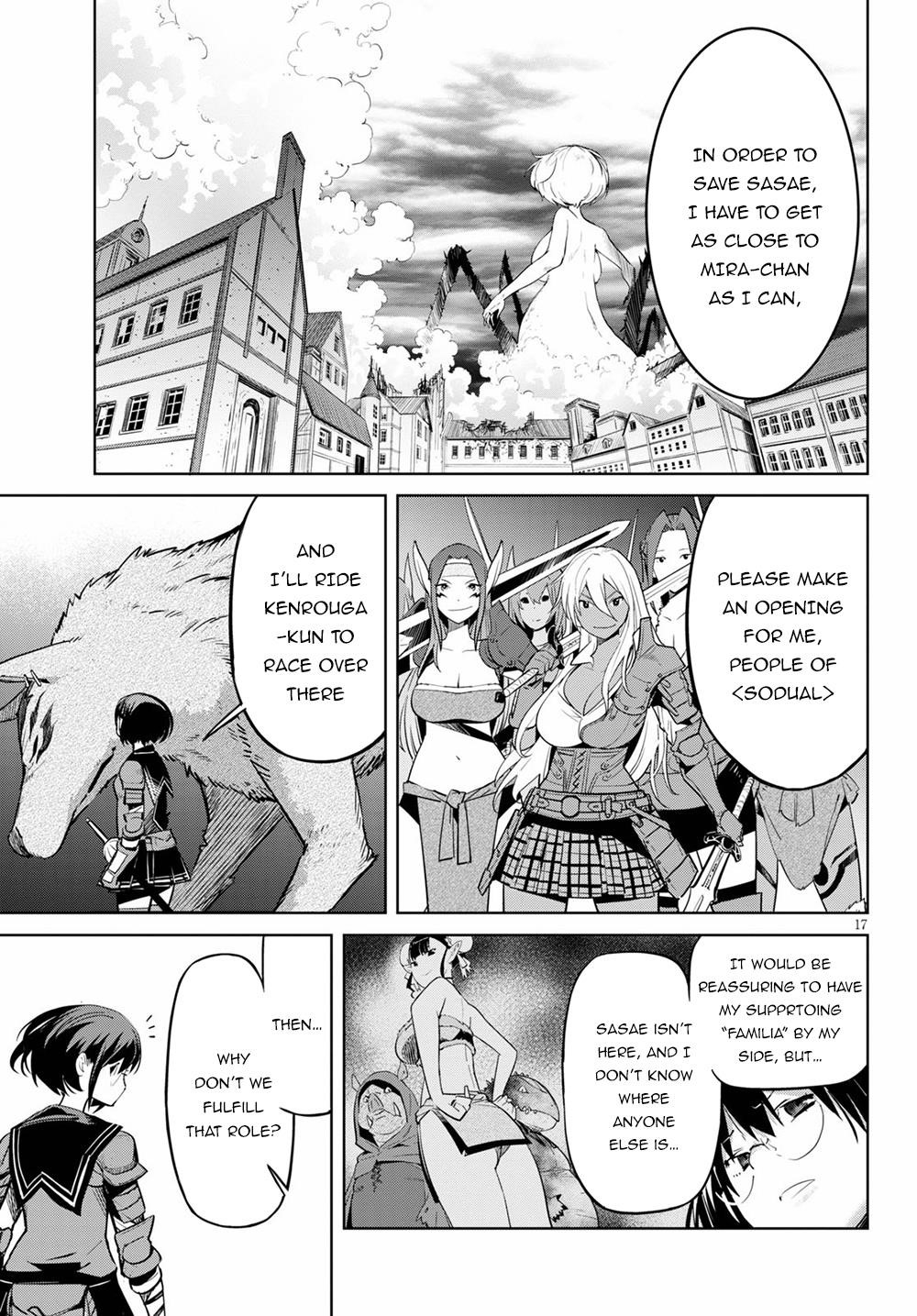 Game Obu Familia - Family Senki Chapter 30 - Page 19 in English