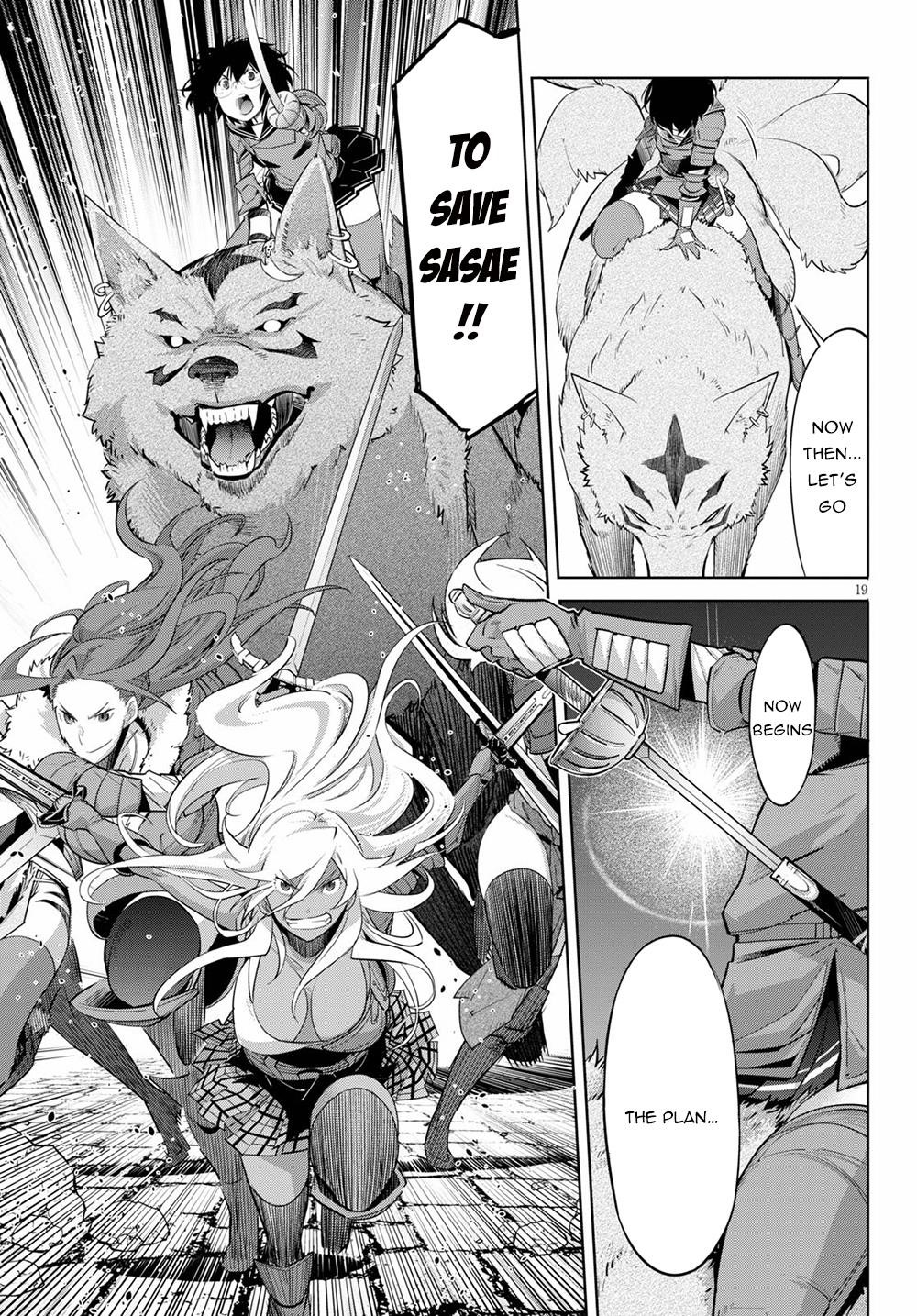 Game Obu Familia - Family Senki Chapter 30 - Page 21 in English