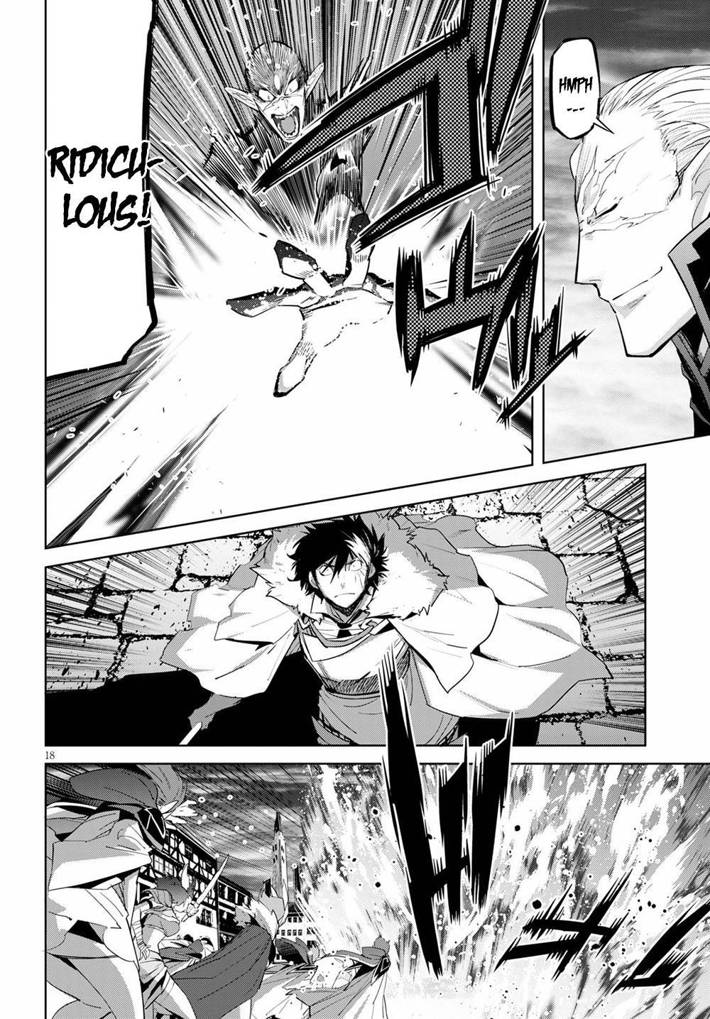Game Obu Familia - Family Senki Chapter 31 - Page 16 in English