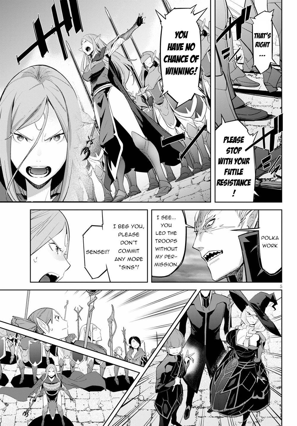 Game Obu Familia - Family Senki Chapter 31 - Page 5 in English