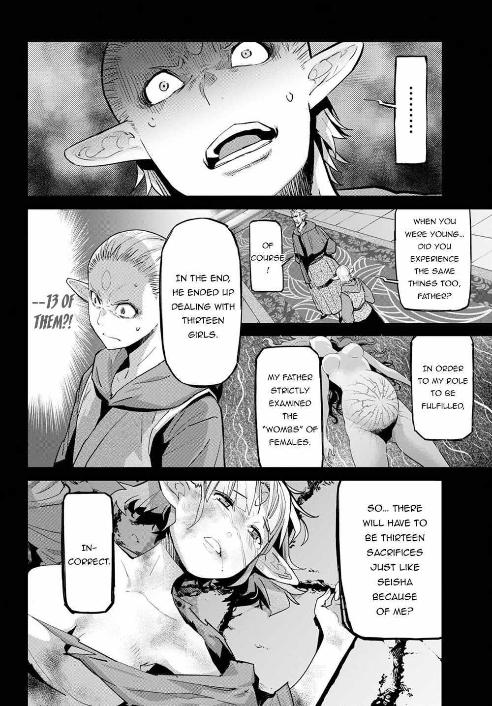 Game Obu Familia - Family Senki Chapter 32 - Page 12 in English