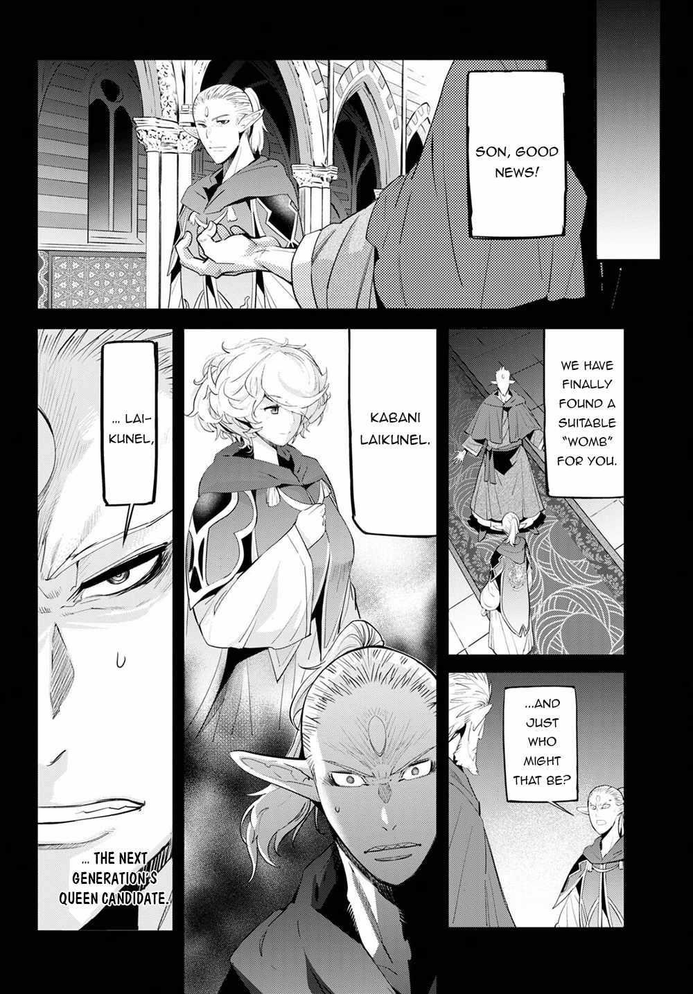 Game Obu Familia - Family Senki Chapter 32 - Page 16 in English