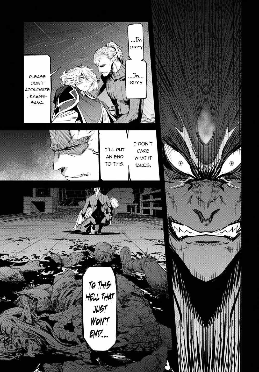 Game Obu Familia - Family Senki Chapter 32 - Page 27 in English