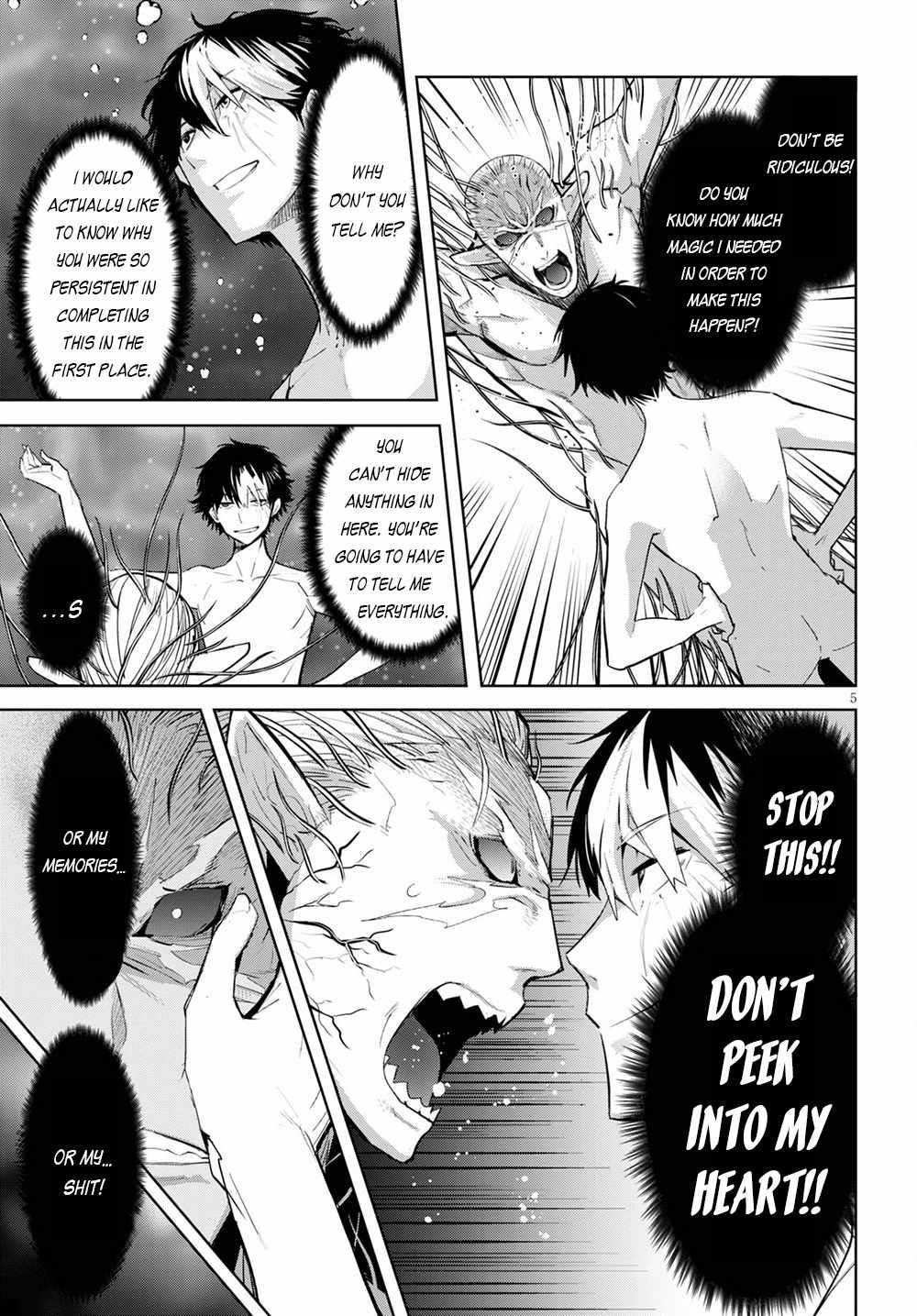 Game Obu Familia - Family Senki Chapter 32 - Page 5 in English