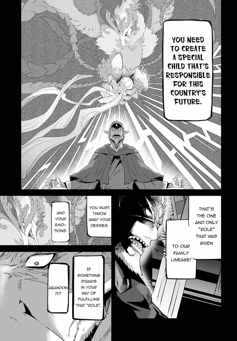 Game Obu Familia - Family Senki Chapter 32 - Page 7 in English