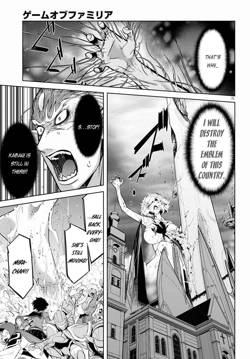 Game Obu Familia - Family Senki Chapter 33 - Page 29 in English
