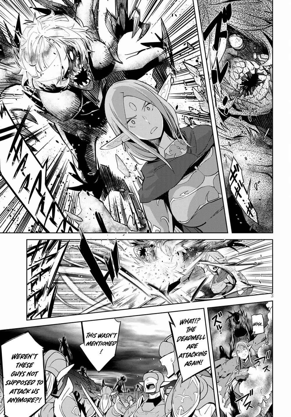 Game Obu Familia - Family Senki Chapter 33 - Page 3 in English