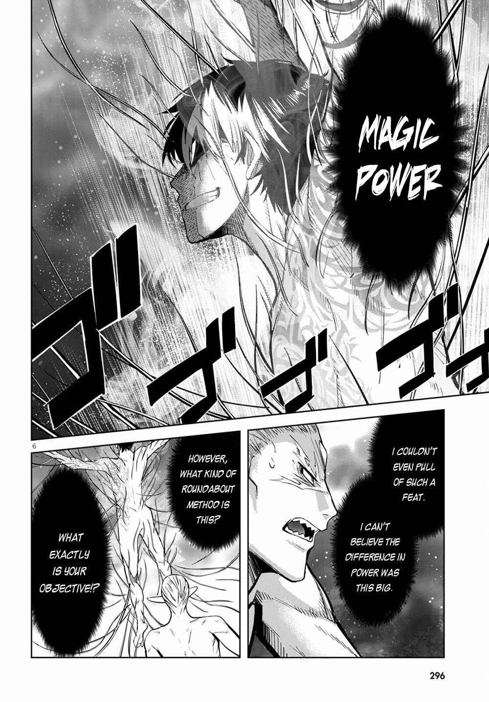 Game Obu Familia - Family Senki Chapter 33 - Page 6 in English