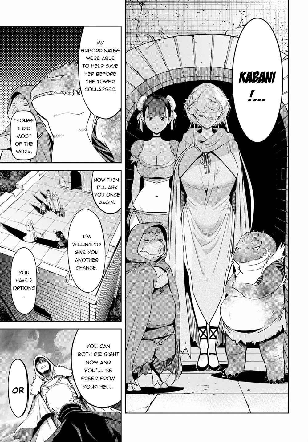 Game Obu Familia - Family Senki Chapter 34 - Page 25 in English