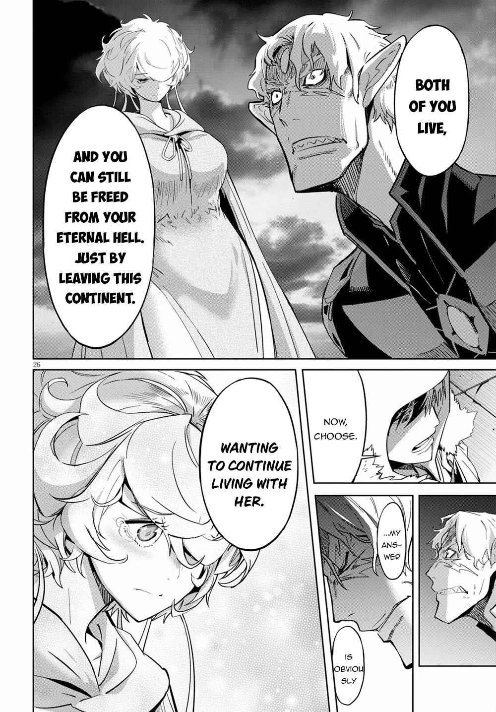 Game Obu Familia - Family Senki Chapter 34 - Page 26 in English