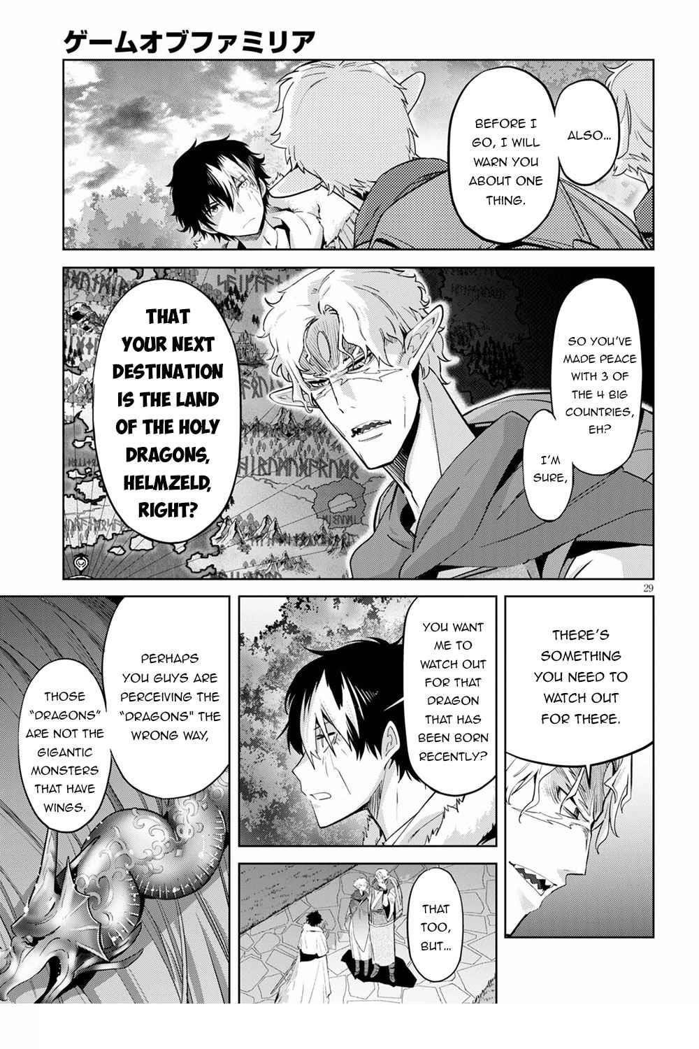 Game Obu Familia - Family Senki Chapter 34 - Page 29 in English