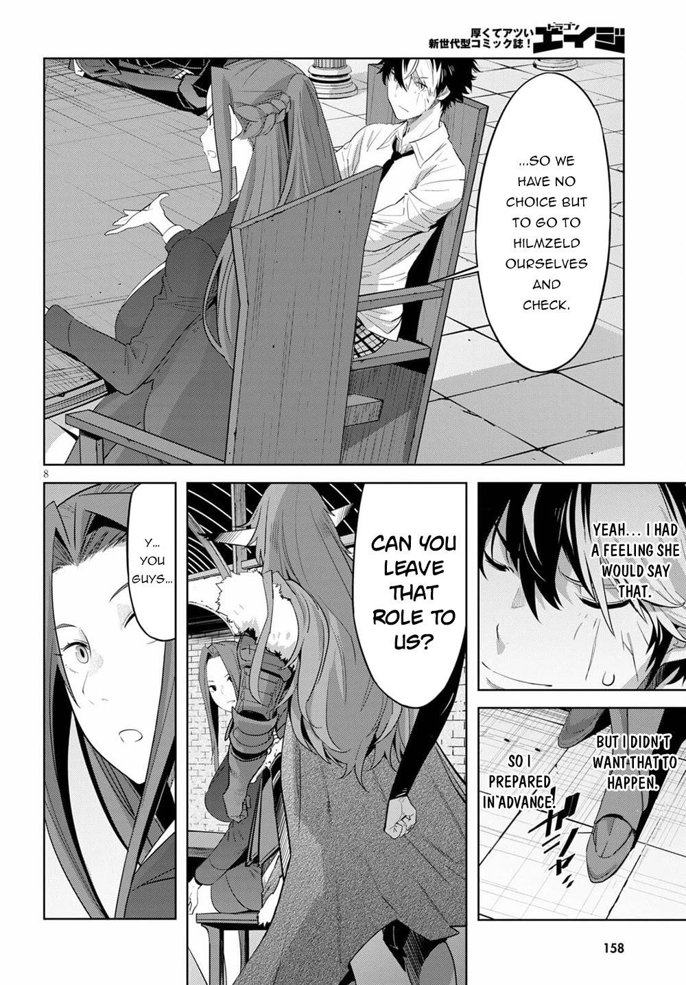 Game Obu Familia - Family Senki Chapter 35 - Page 10 in English