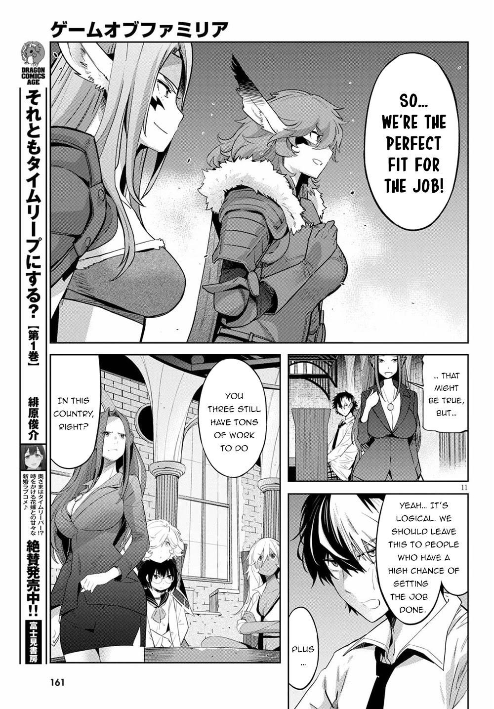Game Obu Familia - Family Senki Chapter 35 - Page 13 in English
