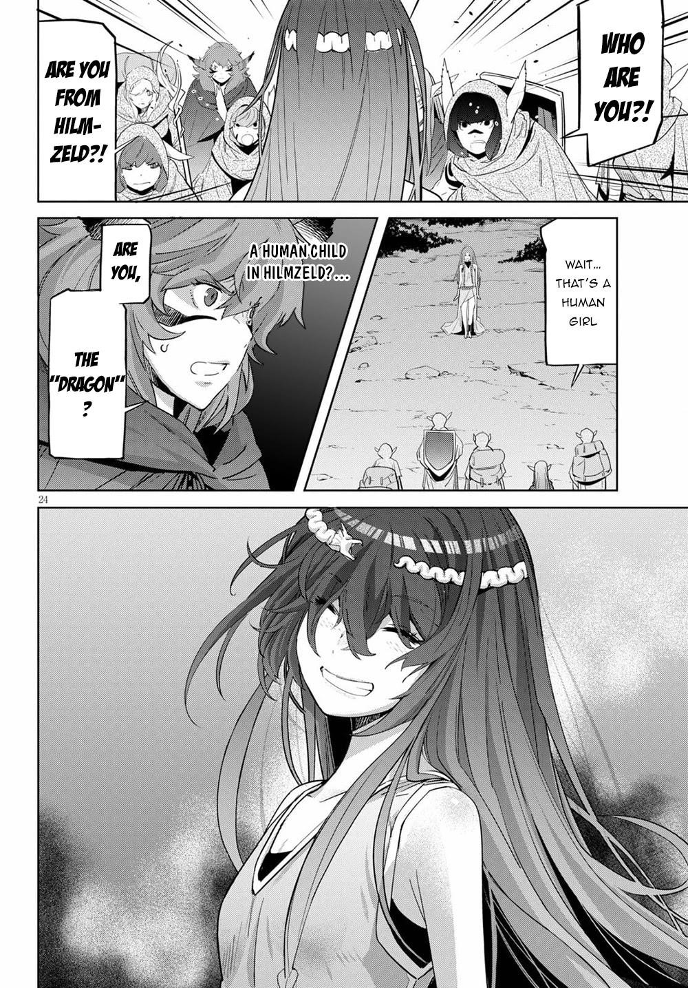 Game Obu Familia - Family Senki Chapter 35 - Page 25 in English