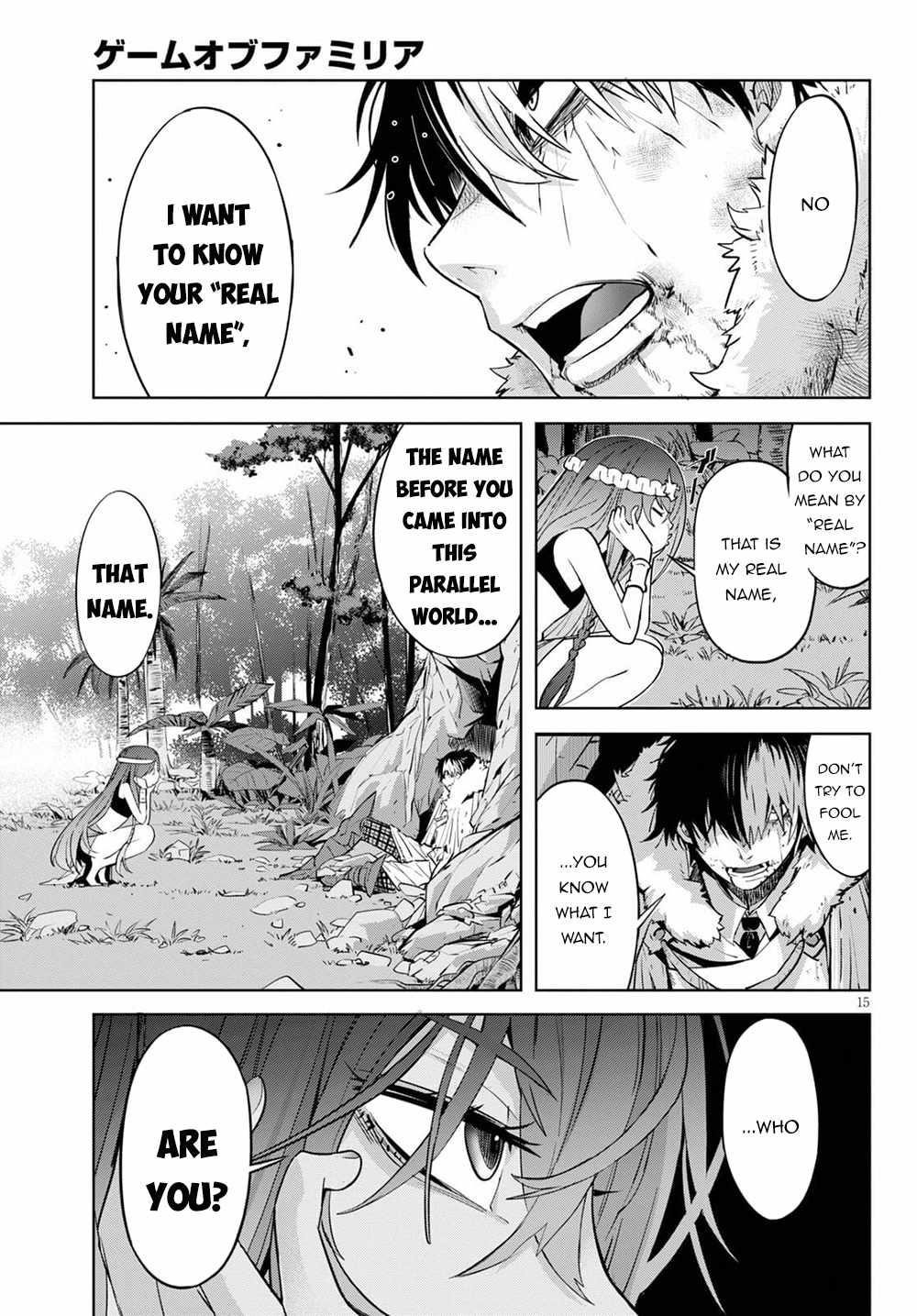 Game Obu Familia - Family Senki Chapter 36 - Page 15 in English
