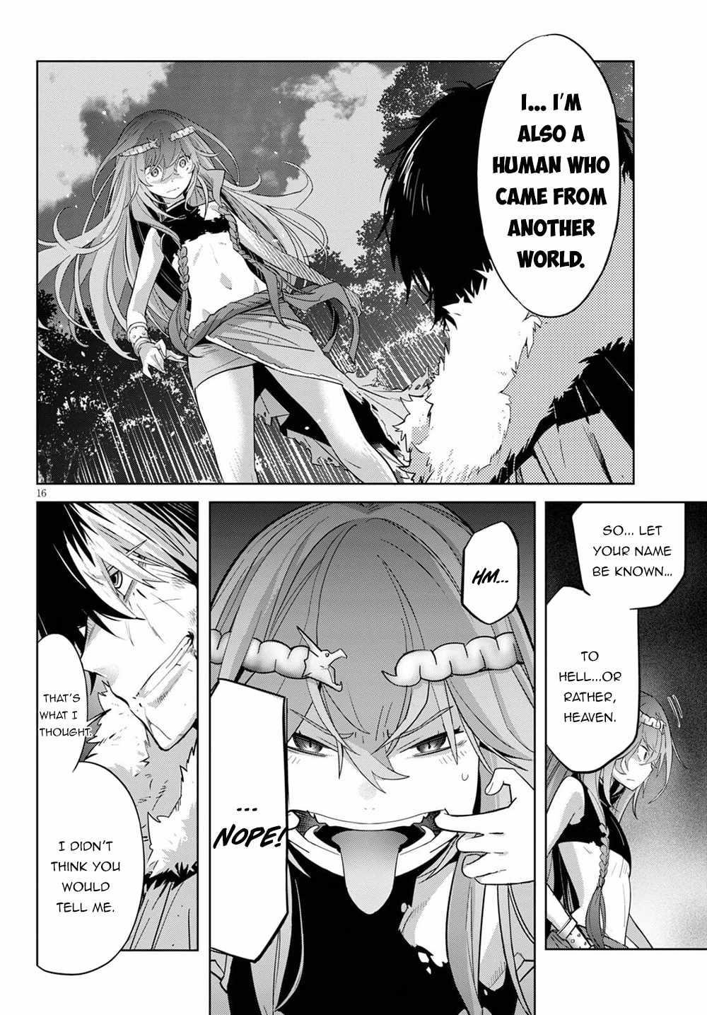 Game Obu Familia - Family Senki Chapter 36 - Page 16 in English