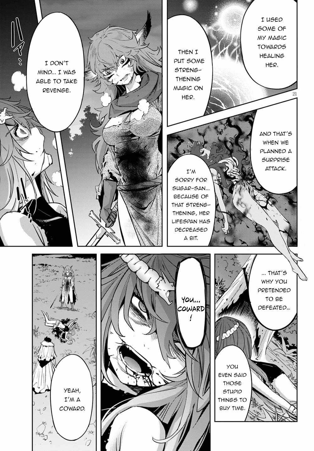 Game Obu Familia - Family Senki Chapter 36 - Page 20 in English