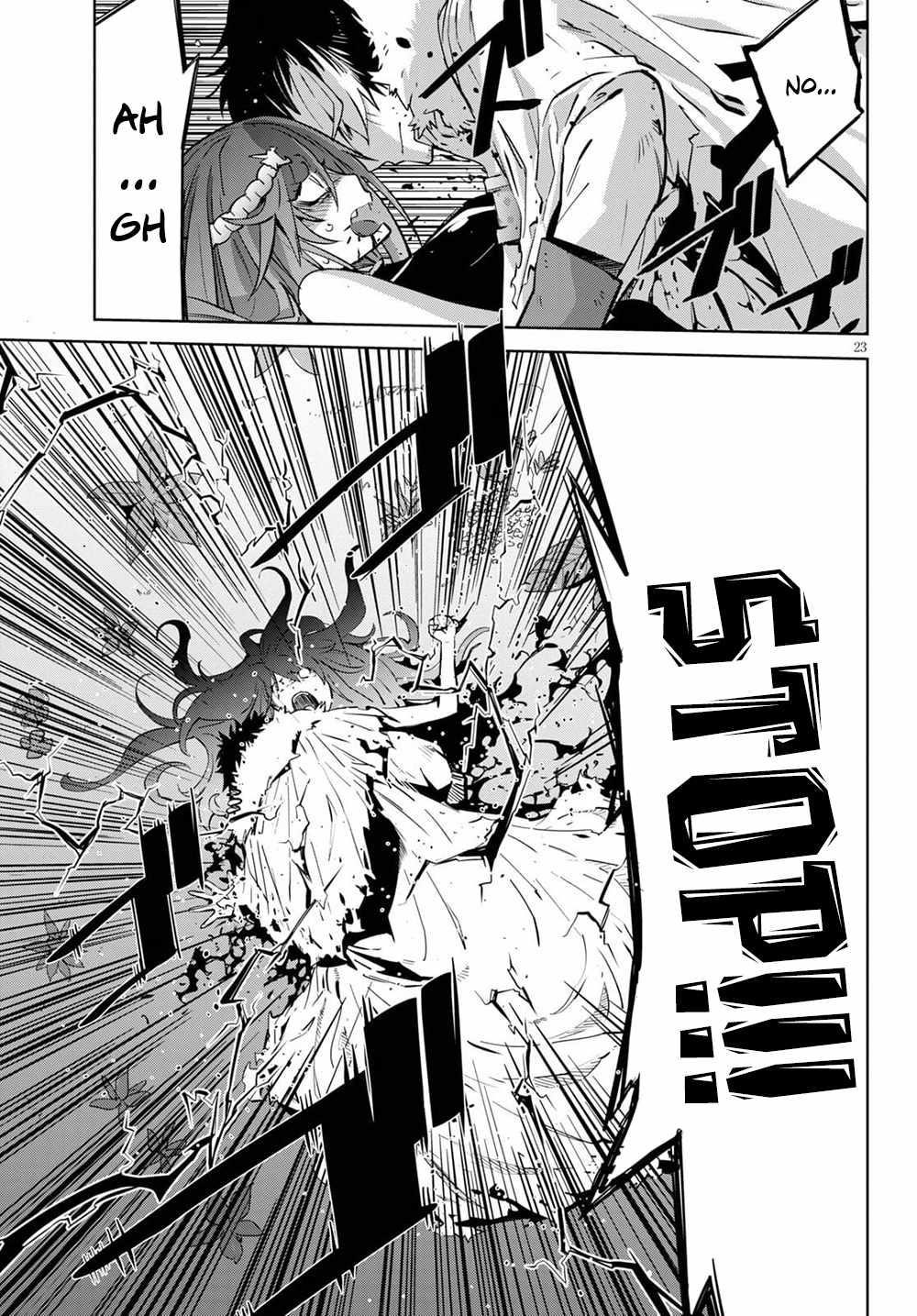 Game Obu Familia - Family Senki Chapter 36 - Page 22 in English