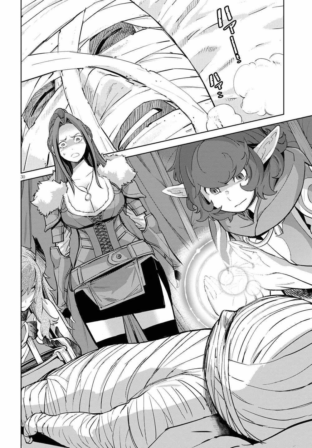 Game Obu Familia - Family Senki Chapter 36 - Page 28 in English