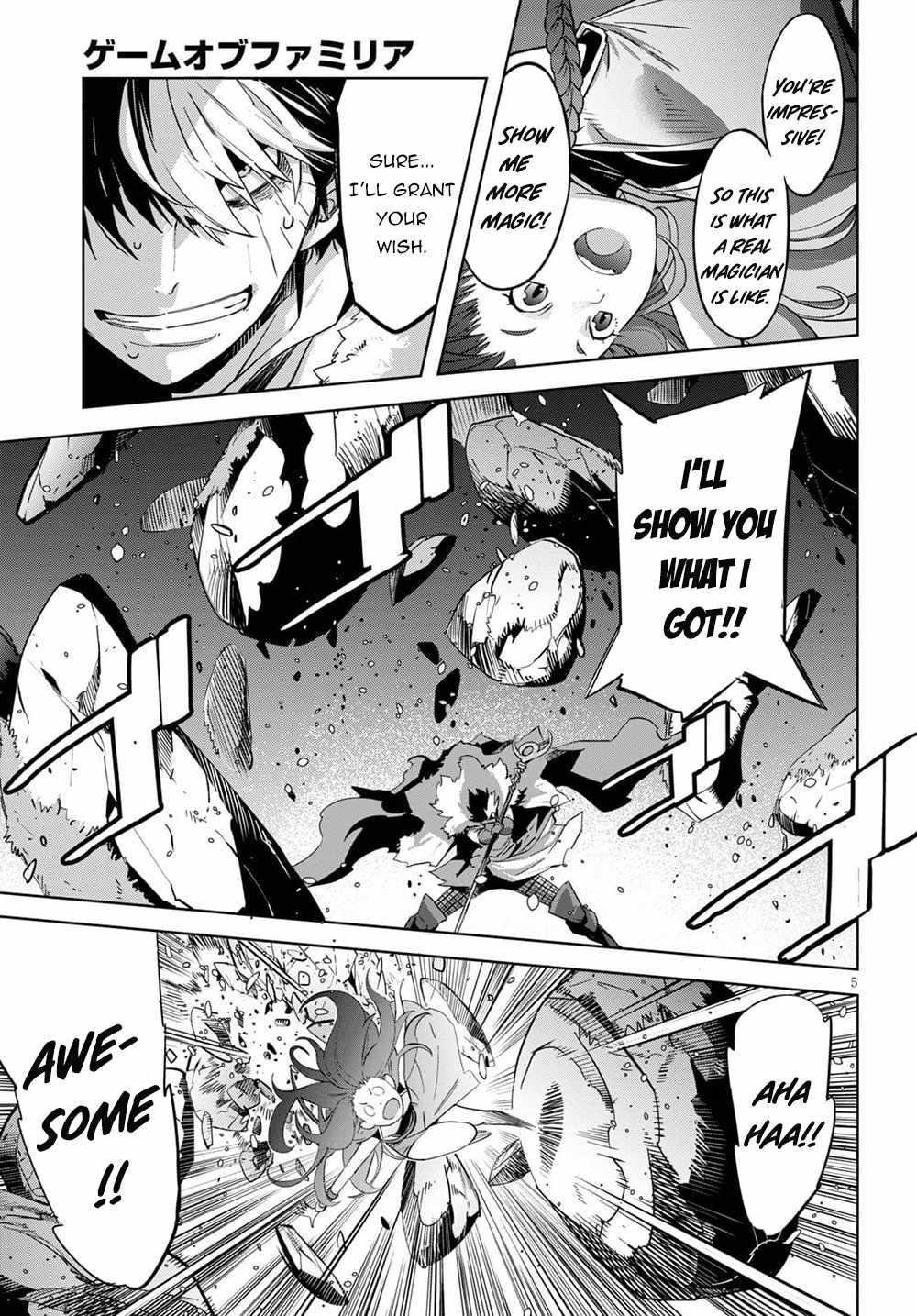 Game Obu Familia - Family Senki Chapter 36 - Page 5 in English