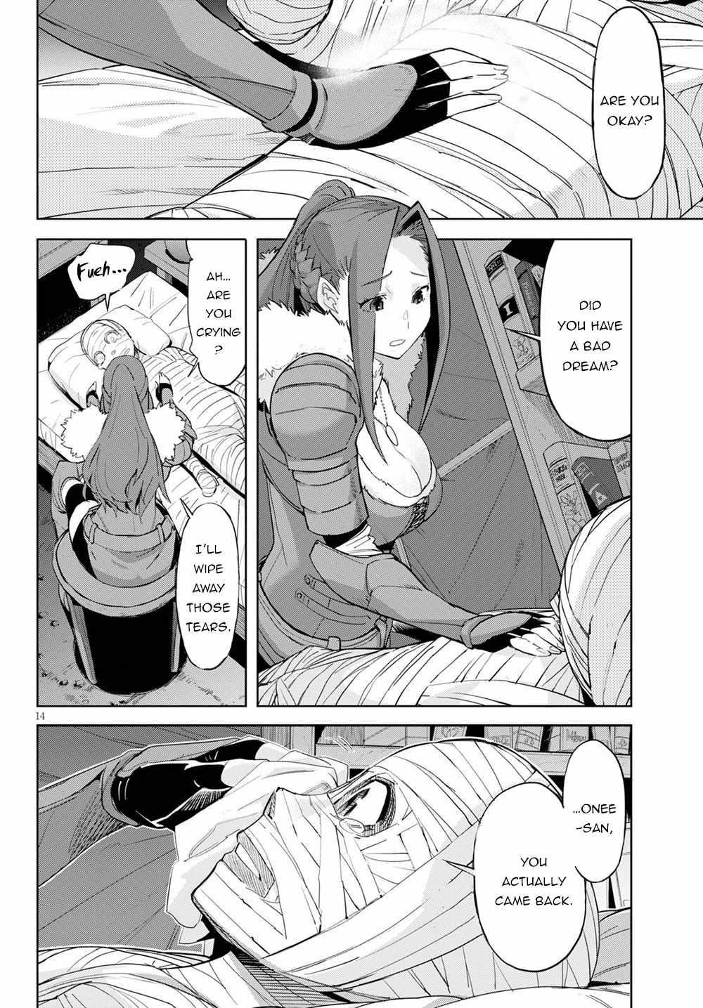 Game Obu Familia - Family Senki Chapter 37 - Page 13 in English