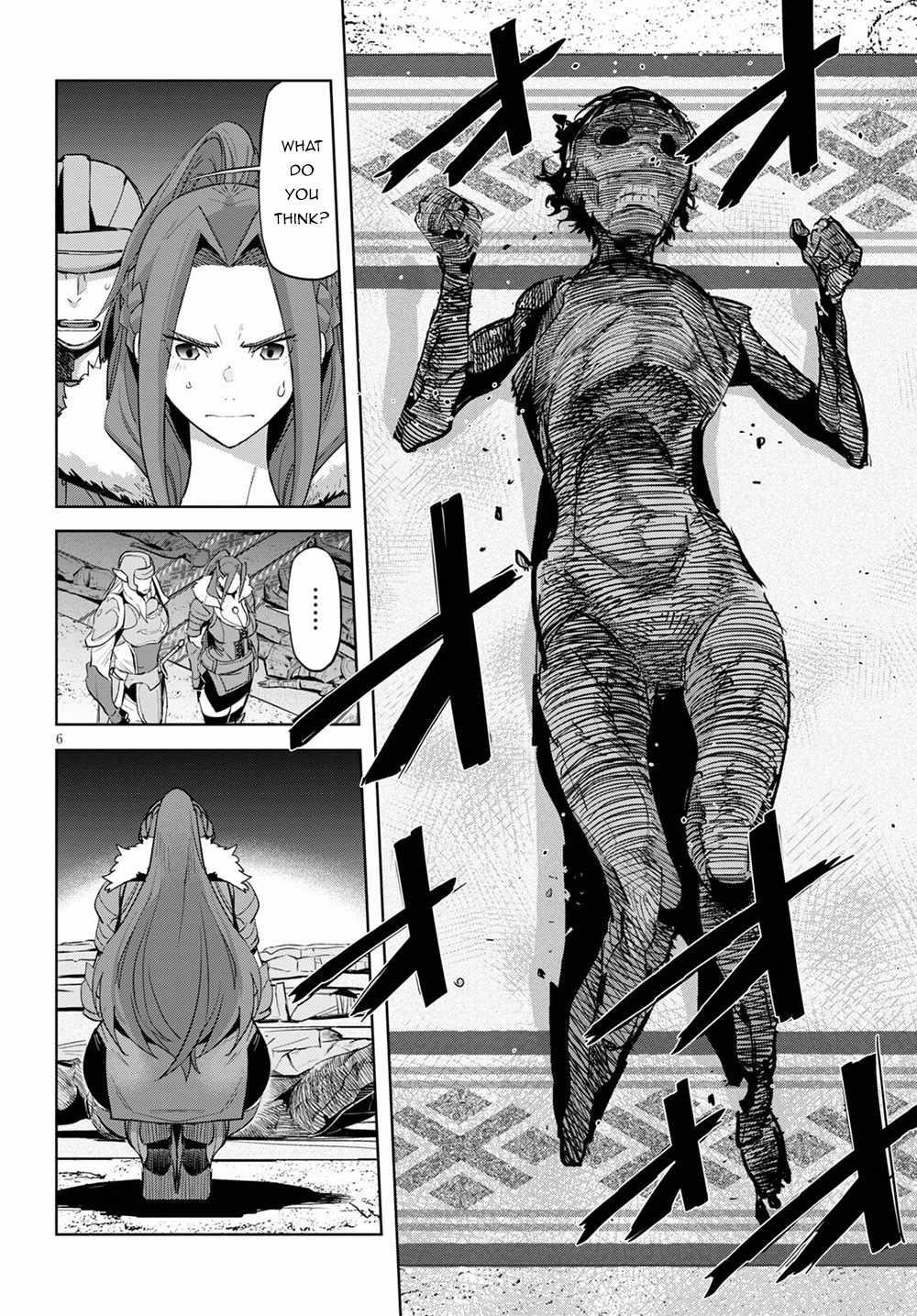 Game Obu Familia - Family Senki Chapter 37 - Page 5 in English