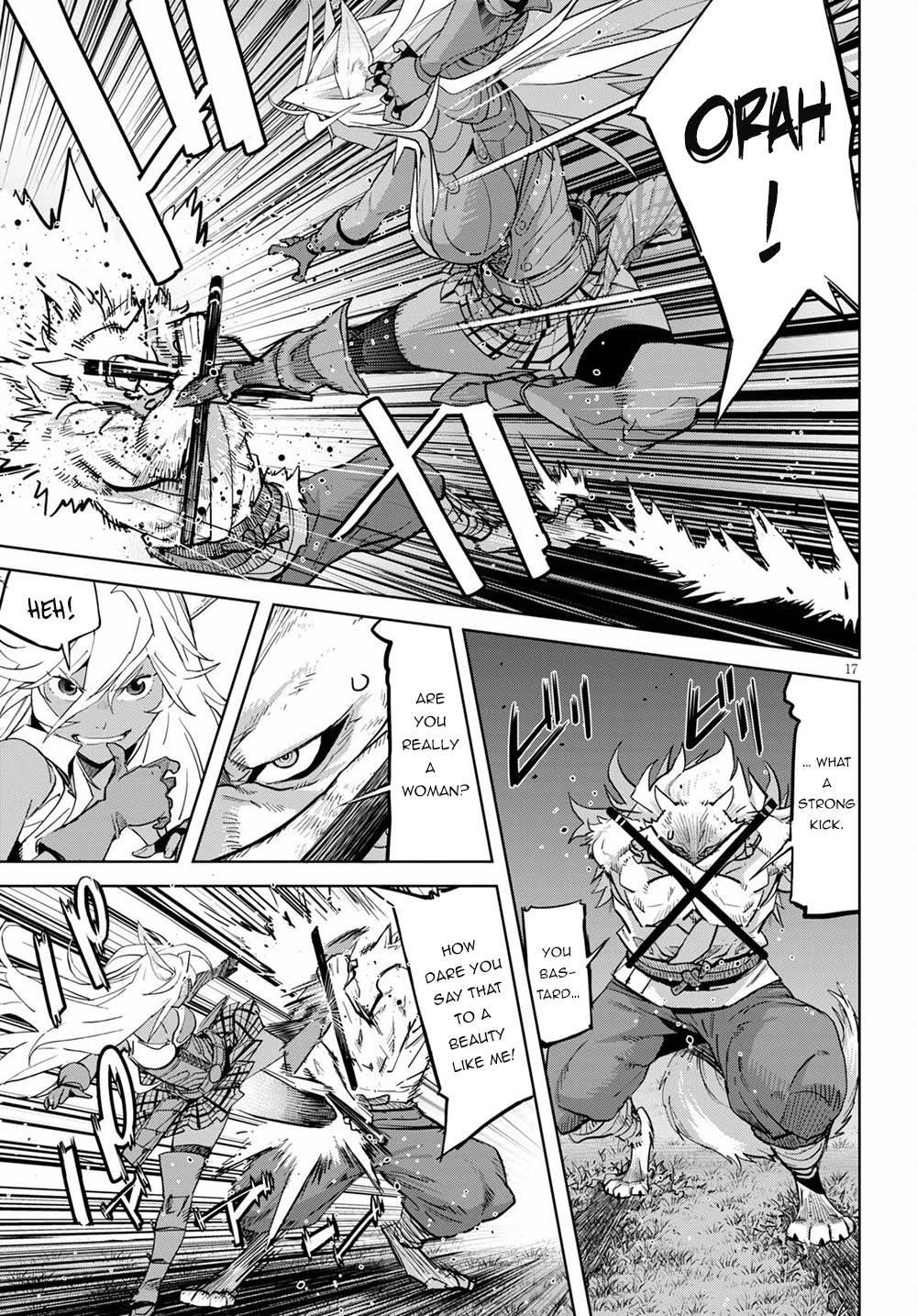 Game Obu Familia - Family Senki Chapter 38 - Page 17 in English